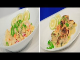 طاجن سمك فيليه بصوص الكريمة والليمون - سلطة مكرونة بالجمبري والمايونيز  | شبكة و صنارة حلقة كاملة