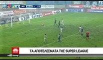 12η Αστέρας Τρίπολης-ΑΕΛ 1-1 2016-17 Star