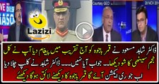Dr Shahid Masood Played a Clip of Najam Sethi For General Qamar Bajwa