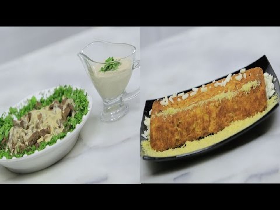 قالب بطاطس بالجبنة - شاورمة لحمة - قرص فلاحي ...