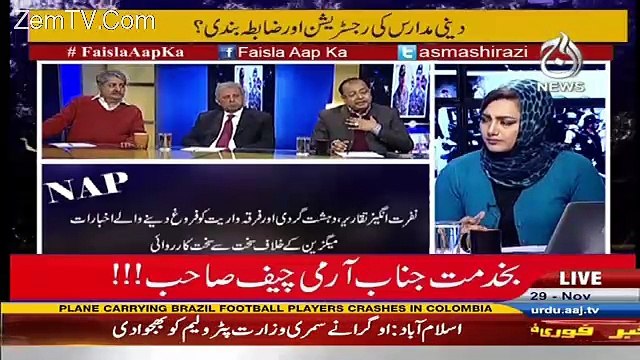 Faisla Aap Ka – 29th November 2016