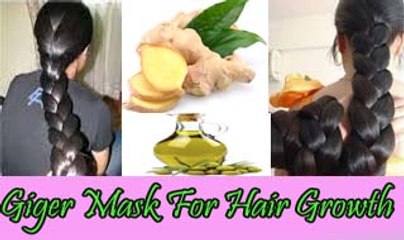 Magical Gingar Hair Mask For Long Hair | Grow Hair Fast Naturally