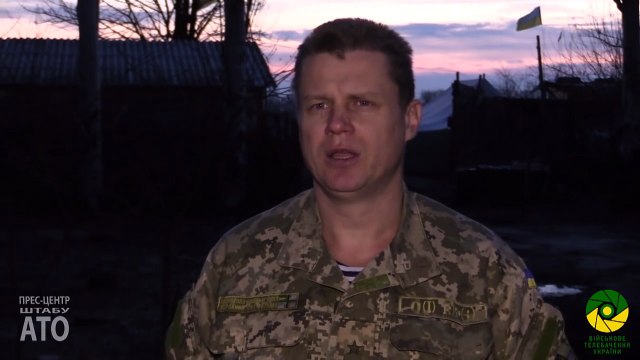 Спикер АТО Леонид Матюхин. Дайджест событий 29 11 2016 (утро)