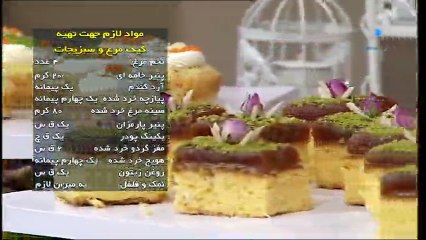 مافین مرغ و سبزیجات
