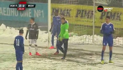 Veselin Marchev Goal HD - Lok. Plovdiv 1 - 0	 Montana 29.11.2016