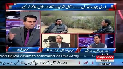 Takrar - 29th November 2016