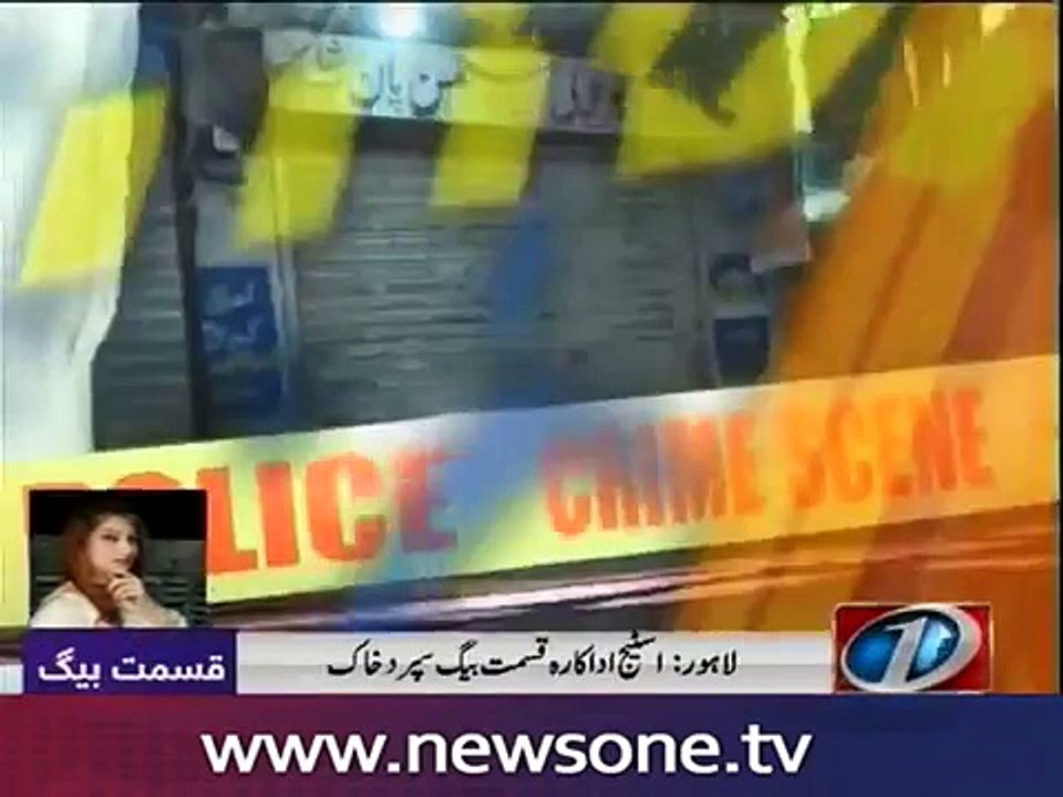 Kismat Baig hit by 12 bullets, died of blood loss- post-mortem report