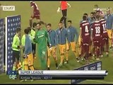 Αστέρας Τρίπολης-ΑΕΛ 1-1 2016-17 Στιγμιότυπα (Kick off-Σκάι)