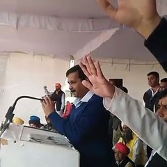 ਆਪ ਰੈਲੀ ਮੁਕੇਰੀਆ ਕੇਜਰੀਵਾਲ ਦੀ ਅਗਵਾਈ ਹੇਠ