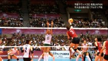 木村沙織PV4 　2013WGP〜世界バレーアジア最終予選　Saori Kimura