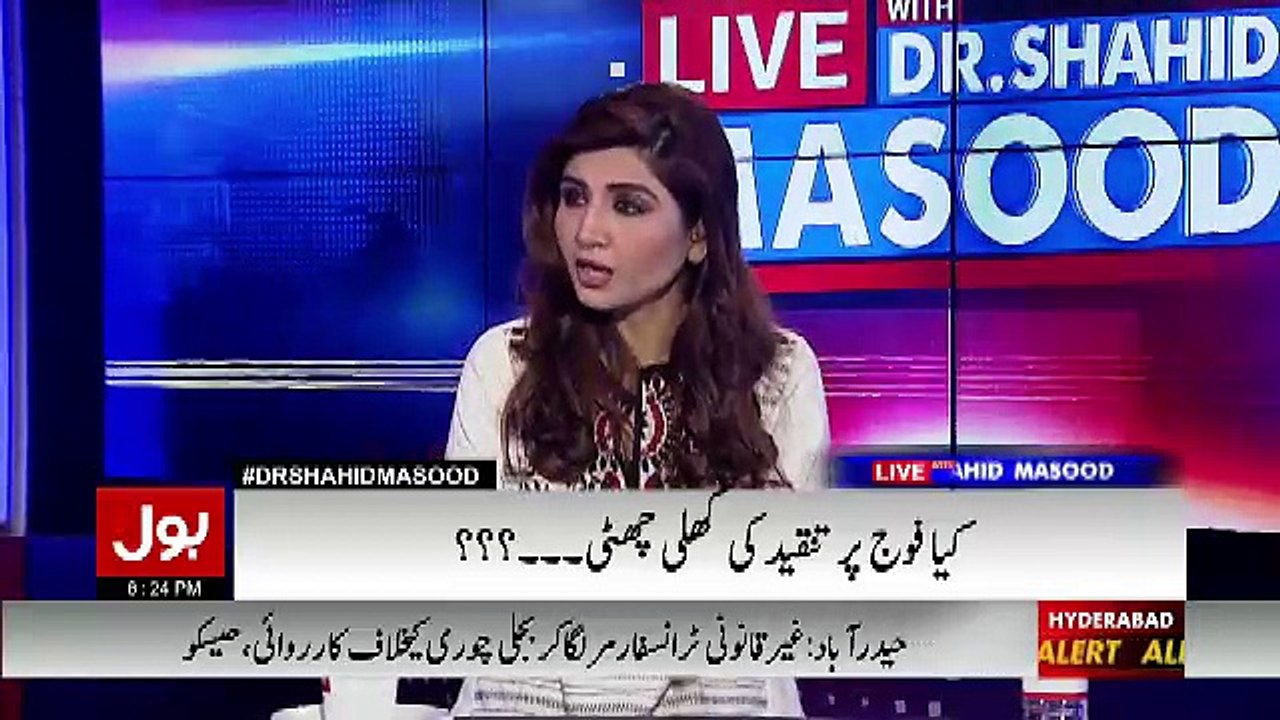 Shahid Masood Bashing Najam Sethi For Criticising Gen Raheel Sharif..