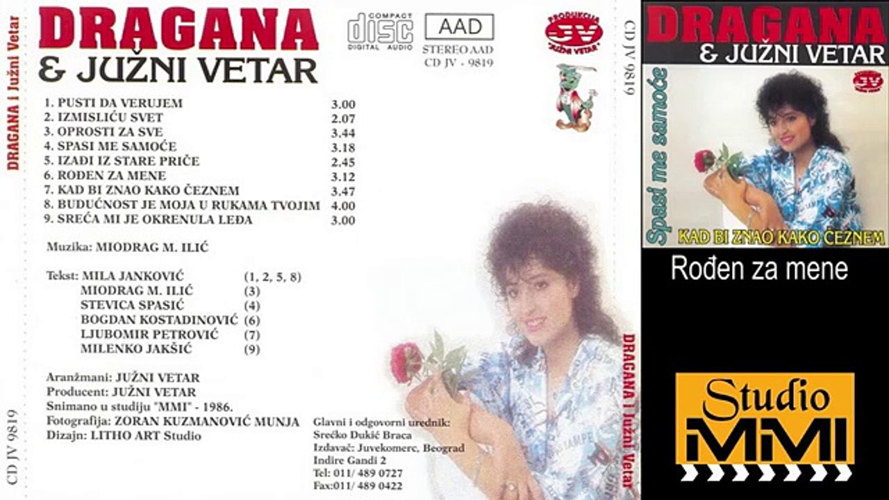 Dragana Mirkovic i Juzni Vetar - Rodjen za mene (Audio 1986)
