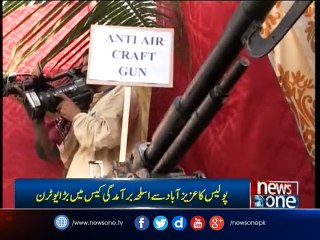 Azizabad weapons case: Police admit to failure in catching criminals