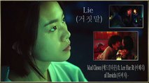 Mad Clown ft. Lee Hae Ri of Davichi -  Lie MV HD k-pop [german Sub]