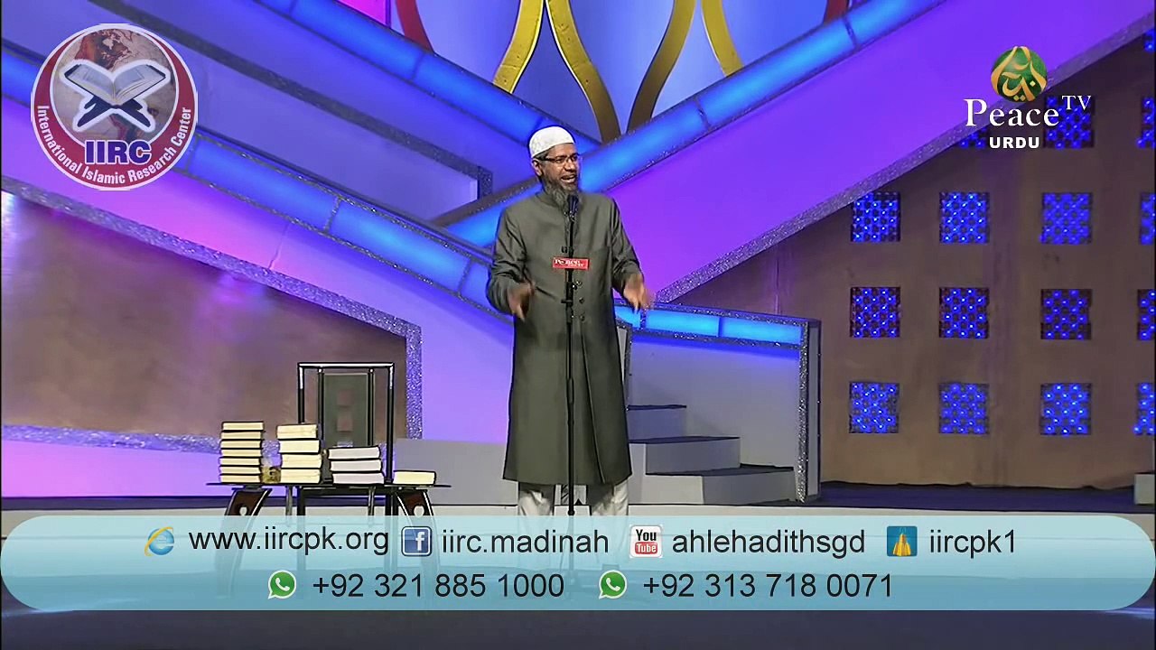 Why United Kingdom Government Imposed A Ban On Dr. Zakir Naik ?