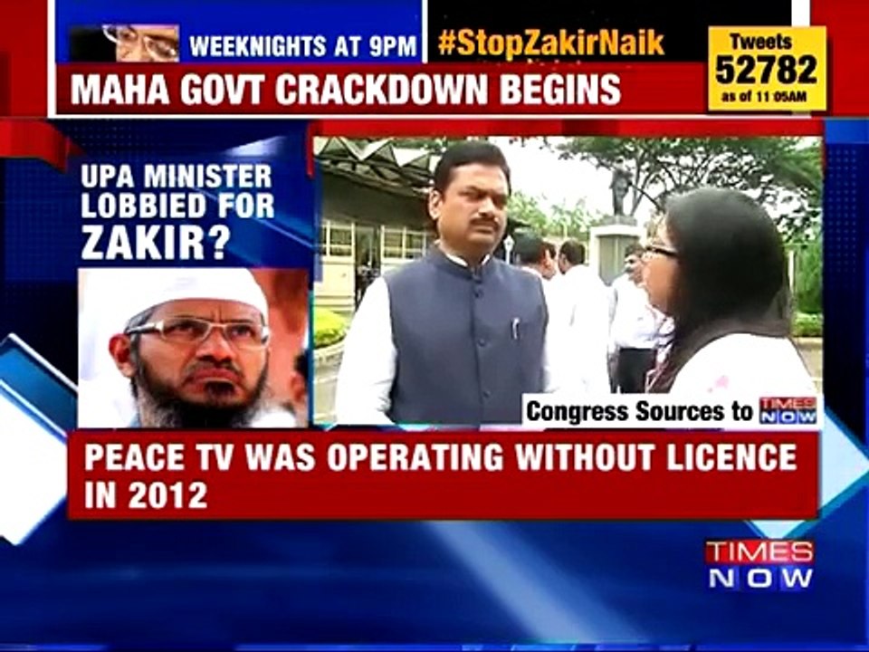 Police to Take Action Against Dr Zakir Naik?