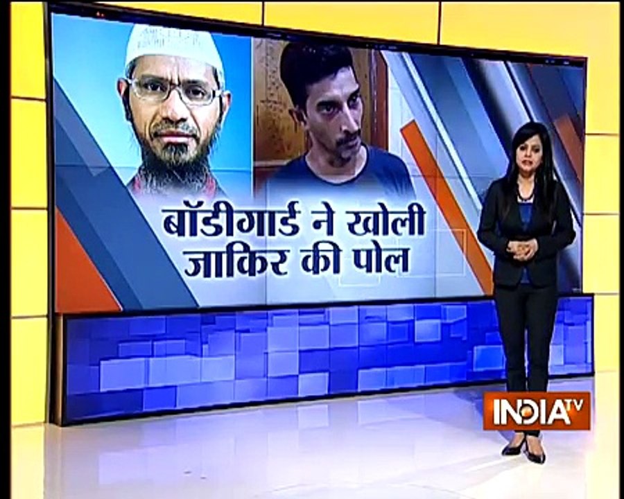 Ex-bodyguard of Zakir Naik Revealed Shocking Hidden Truths