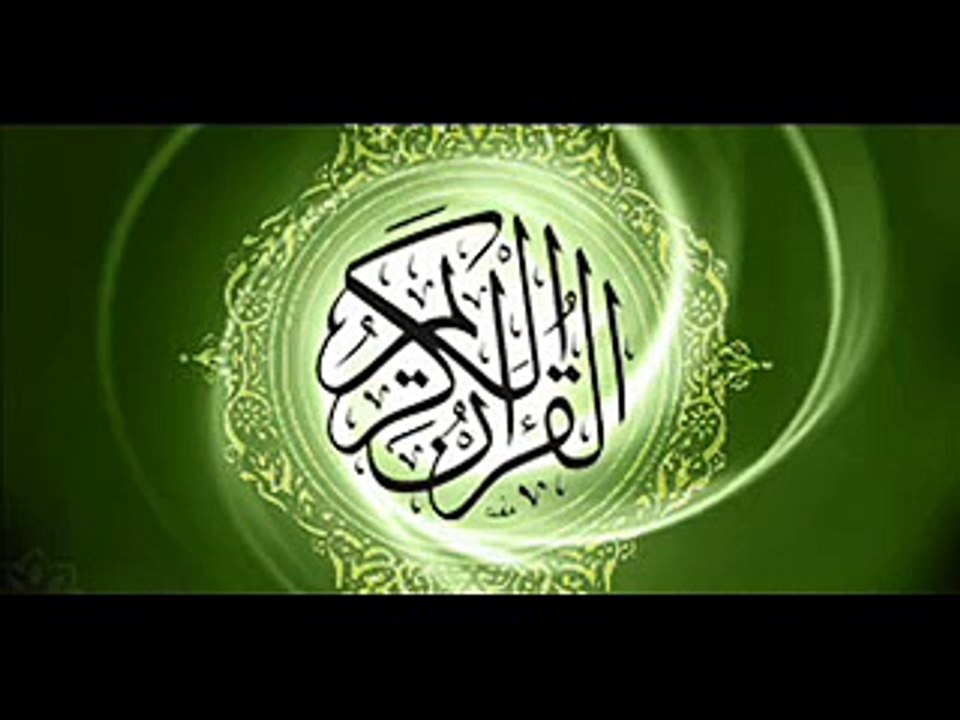 Ahmed Al Ajmi_‫سورة الملك و الرحمن و الواقعة