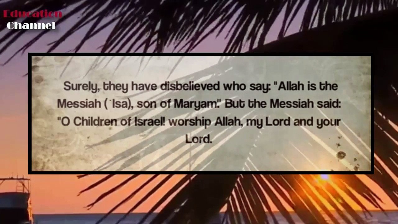 SURAH AL-MA'IDAH - Maher Muaiqly -  [Emotional]  - سورة المائدة ماهر المعيقلي