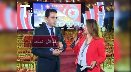 حوار بين مراسلة القناة الوطنية و المنسق العام لمؤتمر الاستثمار "تونس 2020"