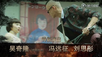 41 不可能完成的任务 第41集