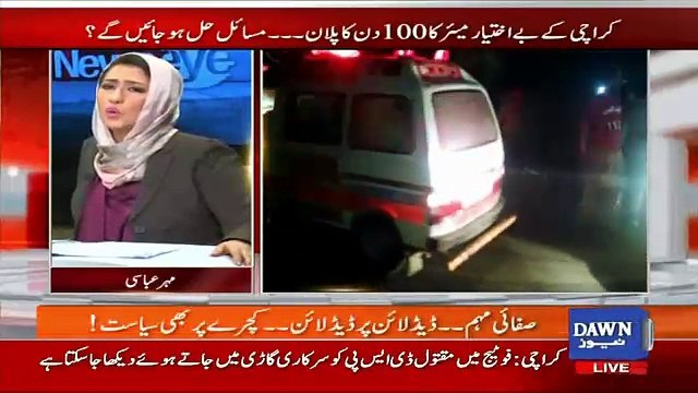 NewsEye - 29th November 2016