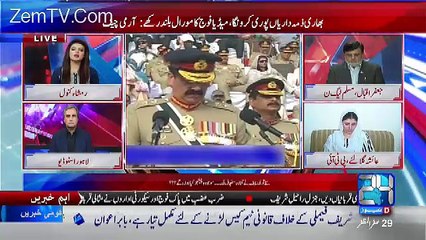 Special 24 – 29th November 2016