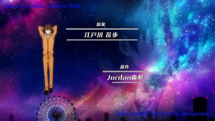 Trickster: Edogawa Ranpo "Shonen Tanteidan" yori Opening ( Türkçe Altyazılı)