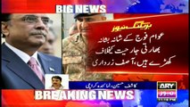 Zardari telephones Bajwa; promises support for Pak Army
