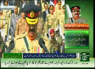News Bulletin 09pm 29 November 2016 - Such TV