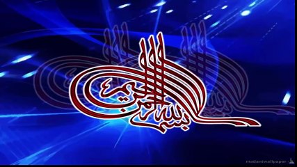 Ameer Honey ka Wazifa jo Mala Mal kar de سات دانے چاول کا وظیفا