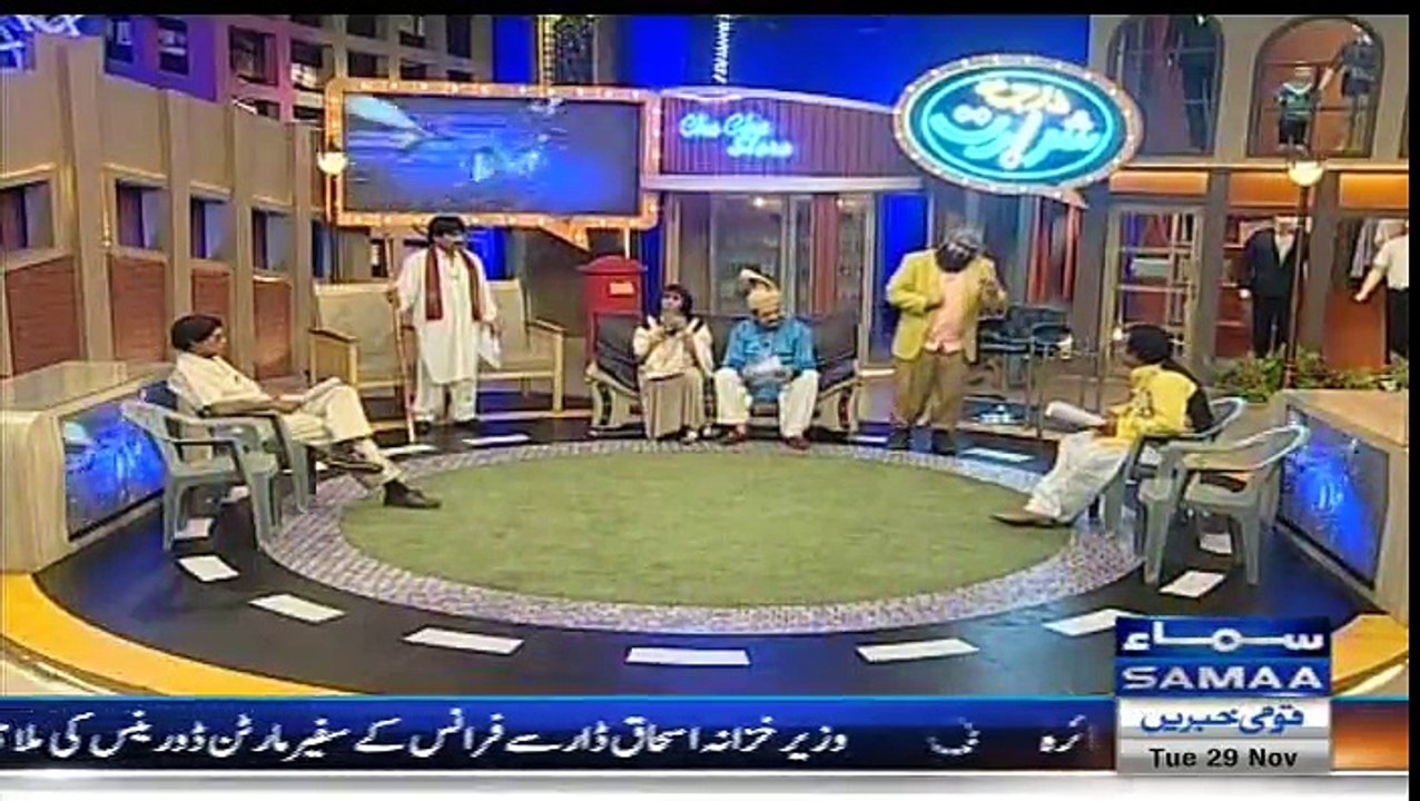 Darja-e-Shararat - 29th November 2016