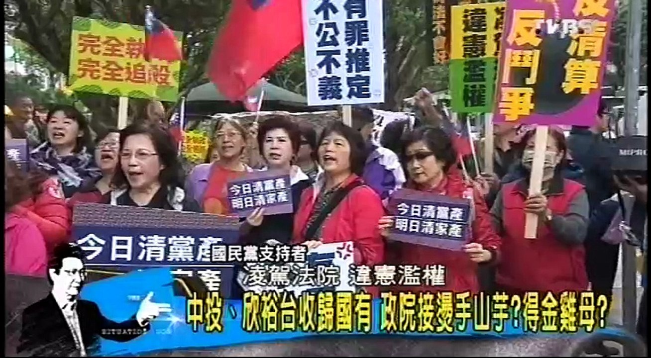 20161129 少康戰情室 02