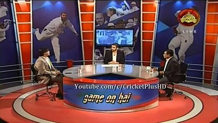 Shoaib Akhtar- Was Mohammad Asif Complete Fast Bowler - Wicket taking Ability