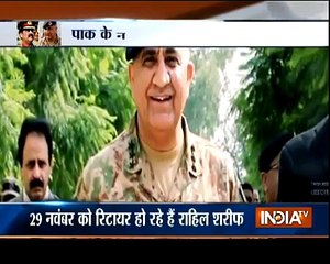 Descargar video: Please Be Careful From General Qamar Bajwa – India is Alarming Everyone