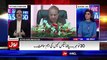 Dr Shahid Badly Insulting Nawaz Sharif And Family On Panama
