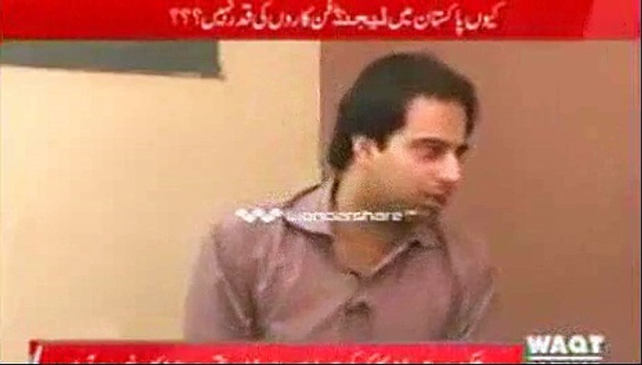 Anak Waly Jin Mai Bil Batori Ka Kirdar Ada Karne wali Nusrat Apne Khiyalat Btati Hoi