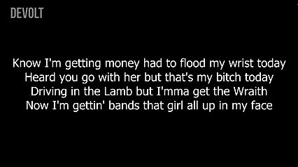 Lil Uzi Vert & Gucci Mane - Today!! (Lyrics on screen)
