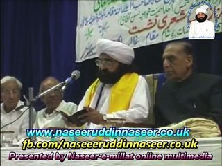 Mushaira Mehfil of Hazrat Pir Syed Naseeruddin naseer R.A - Episode 88 Part 1 of 2