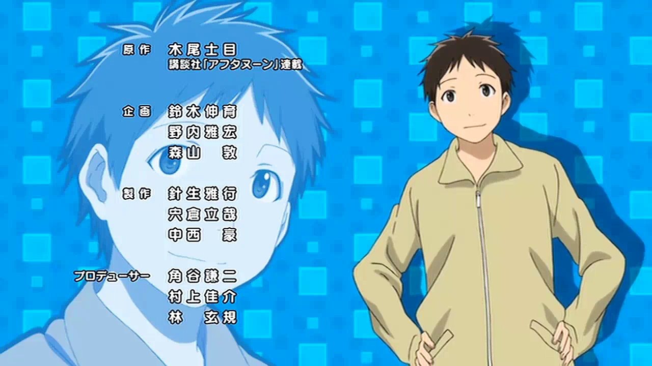 1_Genshiken_Six_of_the_Second_Generation ending