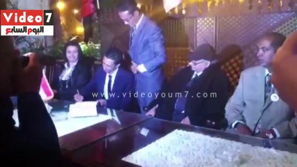 توقيع بروتوكول مصرى يمنى سعودى لتطبيق برنامج "اشتكى"