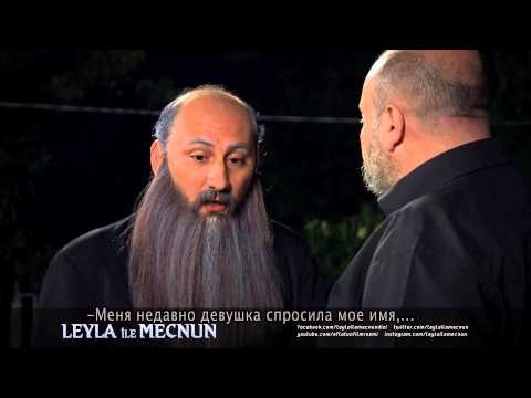 Leyla ile Mecnun - Dosto'nun Vedası - Sezon Finali