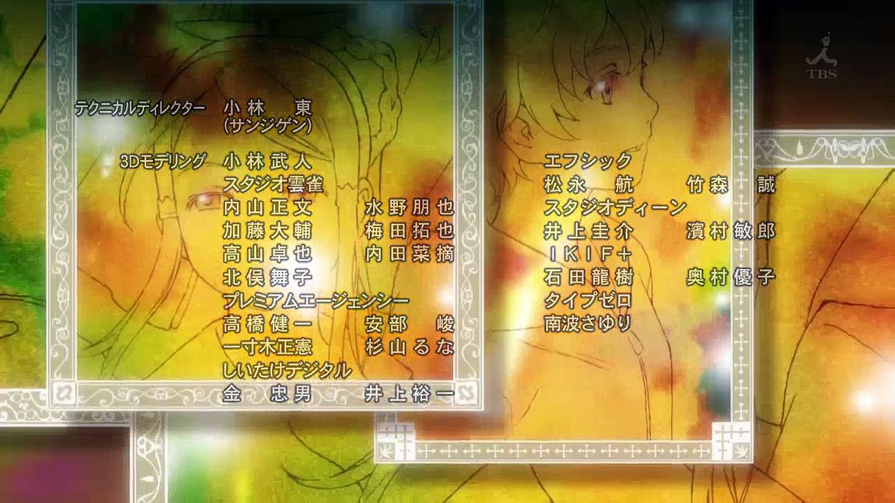 4_Last_Exile_Fam_The_Silver_Wing_ending