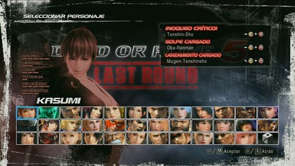 Dead or Alive 5 Ultimate, gameplay Español 1, Comienzo historia y trajes de Kasumi de los DLC