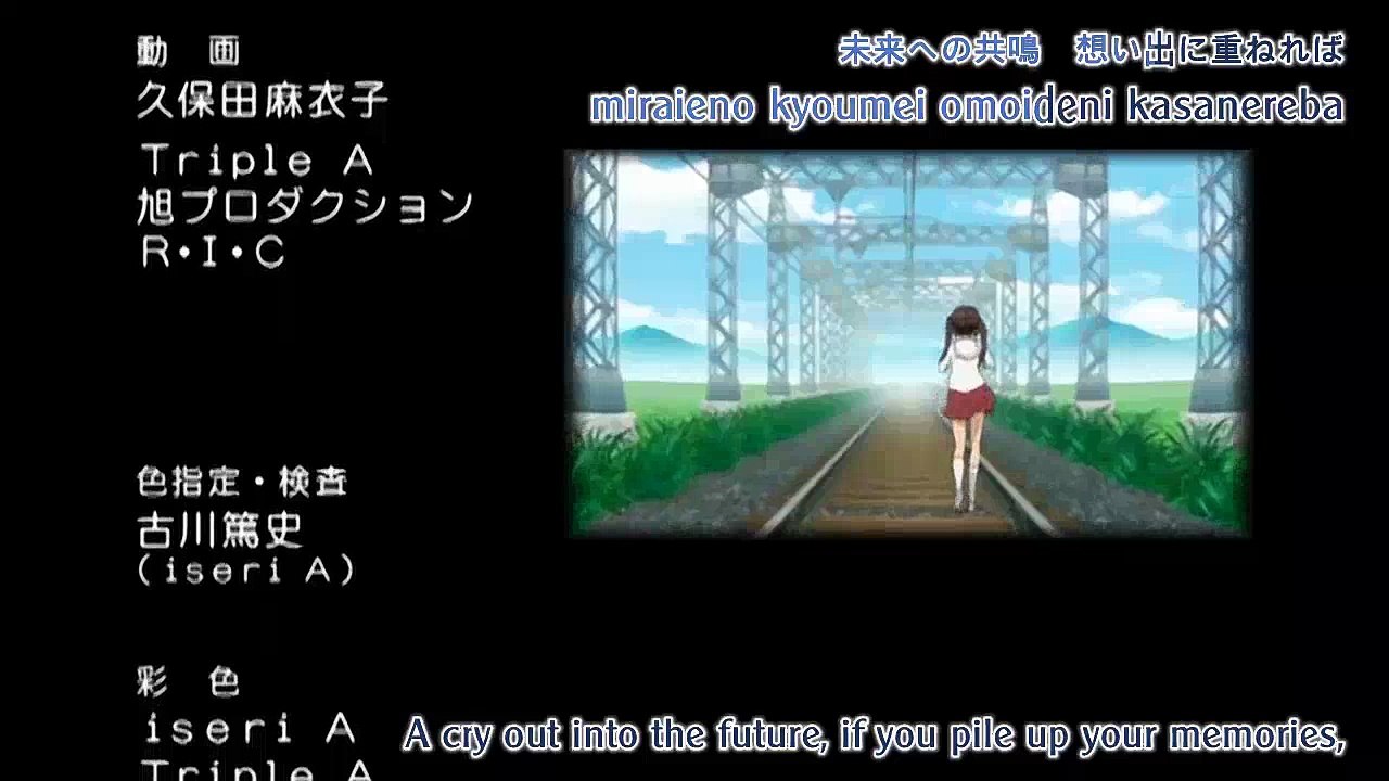 1_Minami-ke_Okawari_ending
