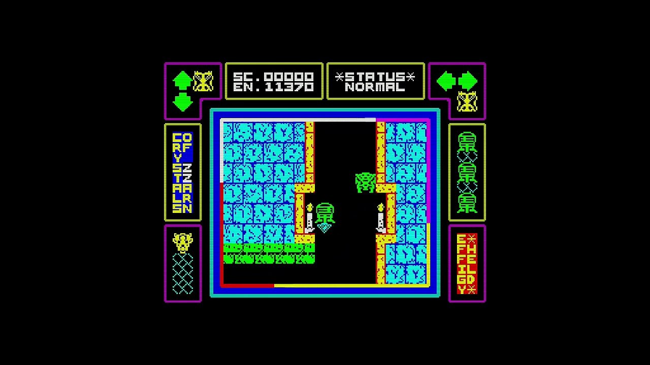 Lap of the Gods (ZX Spectrum) - Until I Die 2
