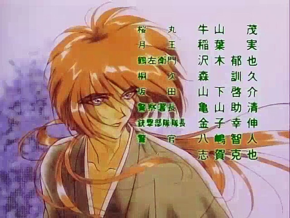 2_Rurouni_Kenshin_ending