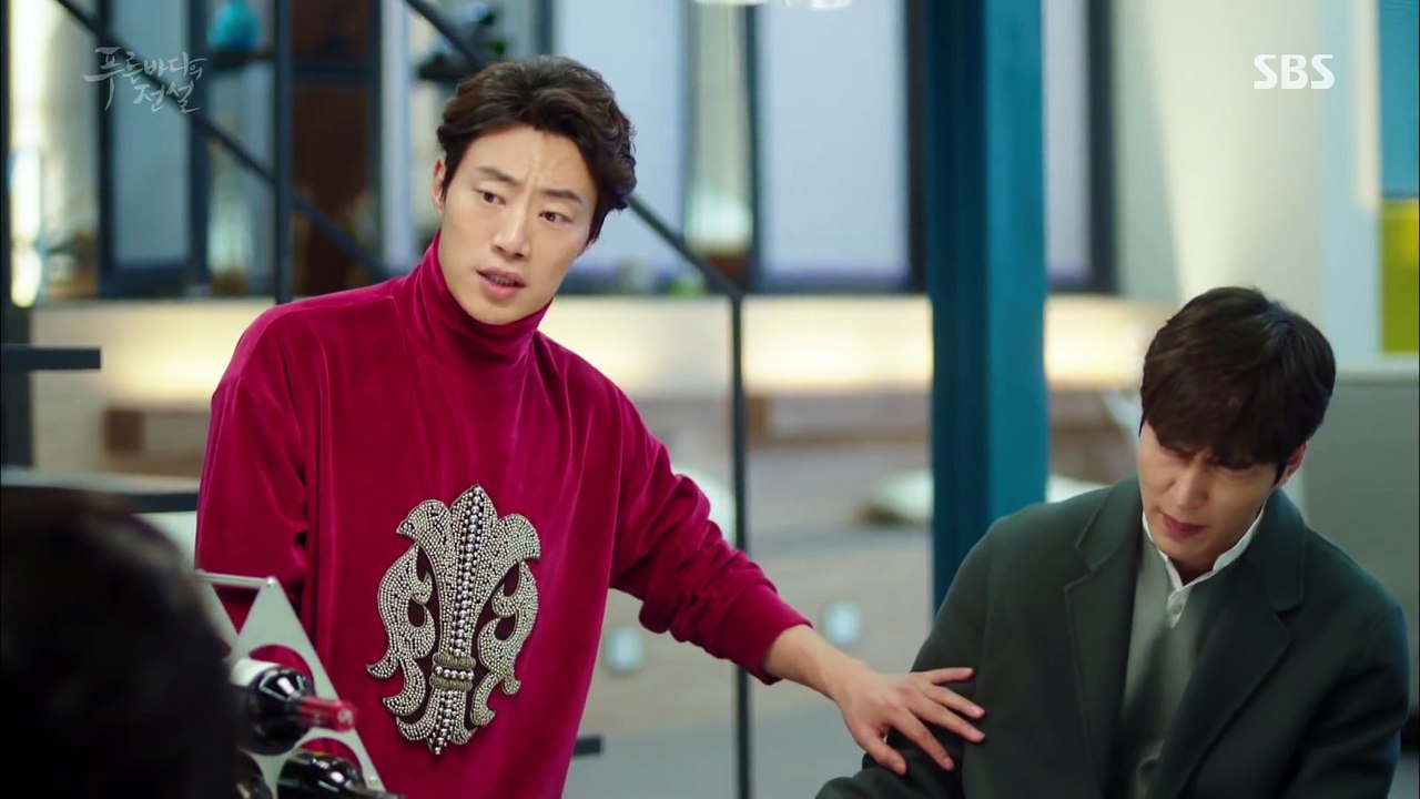 Legend of the Blue Sea E04-07 highlight LEEMINHO