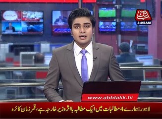 Karachi Police arrest 9 kidnappers, recover 3 hostage