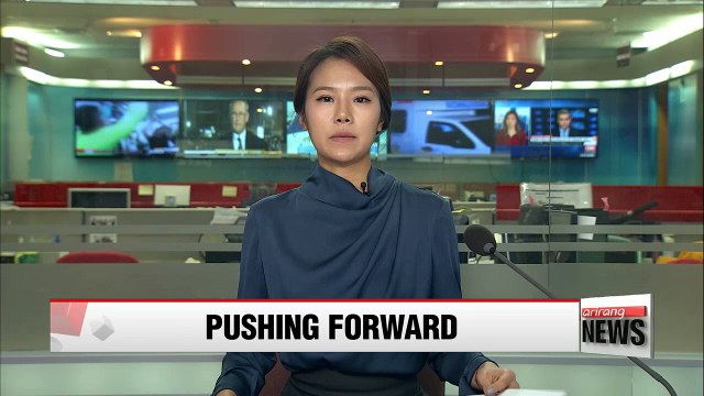 Opposition bloc to discuss impeachment motion vote schedule